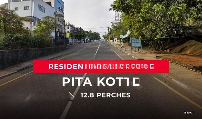 Land for Sale - Pita Kotte | LKR 70,400,000