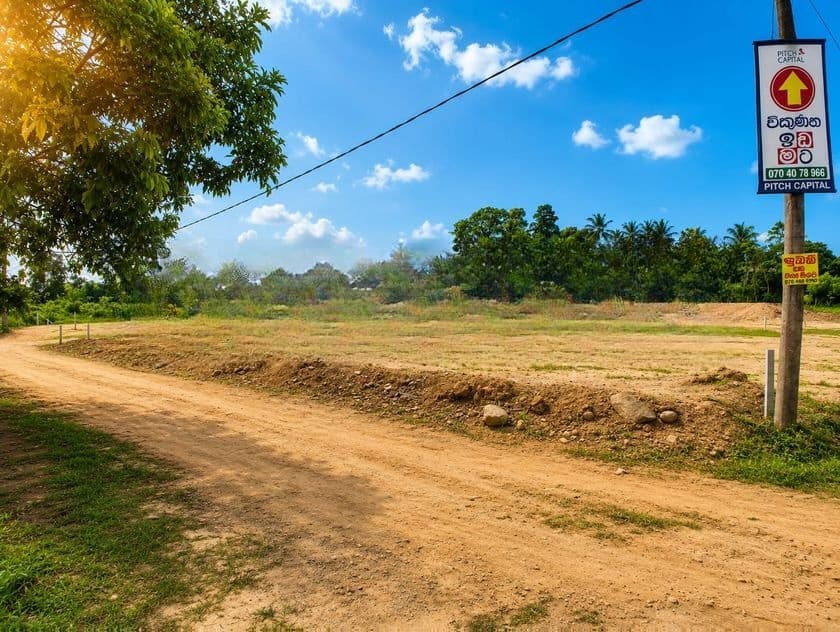 ඉඩමක් හොඳම තැනින් හෝමාගම