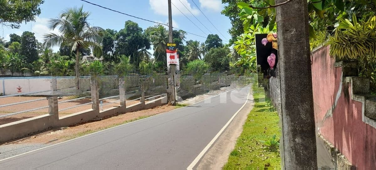 Land for Sale in Kandana Ganemulla 276 Road Commercial Plots