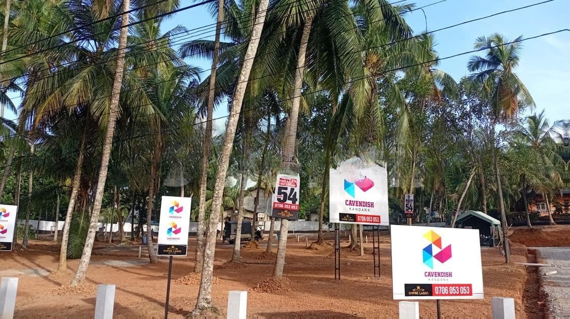 Land for Sale in Kandana Walking Distance to Ganemulla Bus route