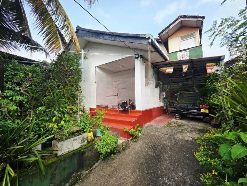 Residential Land for Sale in Maharagama