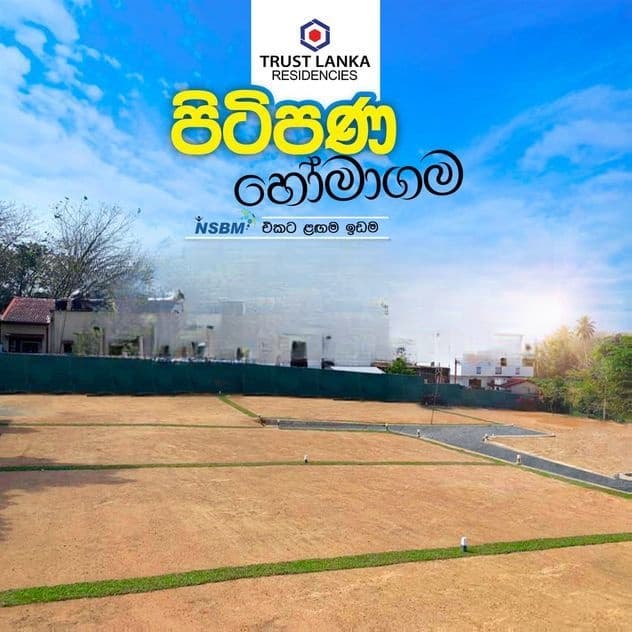 Land for Sale in Homagama