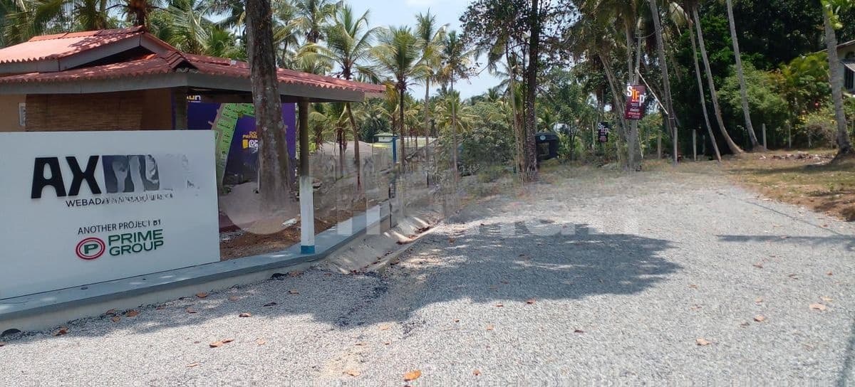 Land for Sale in Kadawatha