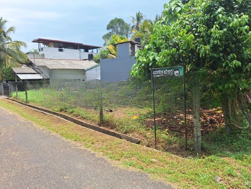 Prime Residential Land for Sale in Thoramulla, Homagama 10.5 Perches