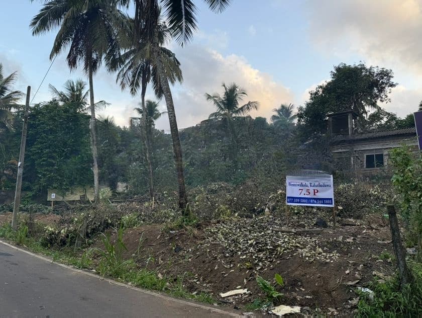 7.5 Perch Land for Sale in Kahathuduwa, Piliyandala