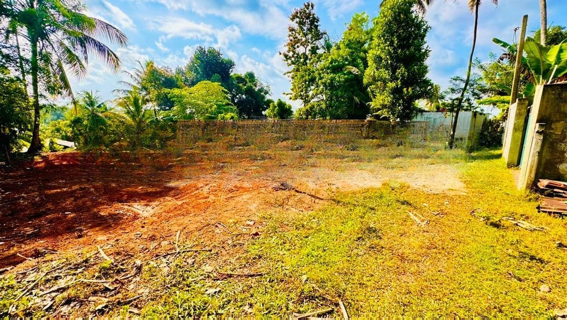 Land for Sale in Kadawatha