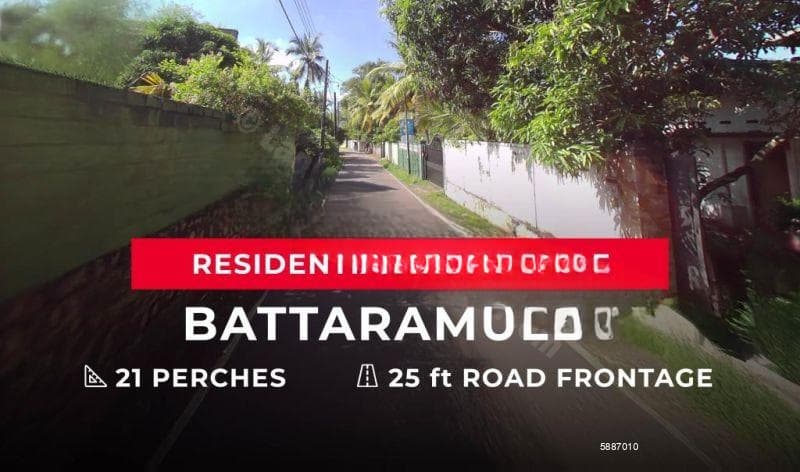 Land for Sale - Battaramulla | LKR 63,000,000