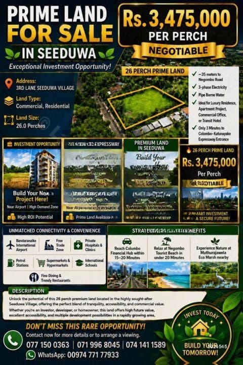 26 perches bare land for sales in Seeduwa near Katunayake Airport & FTZ for Rs. 3.48 million (Per Perch)