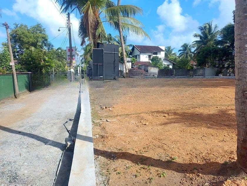 Galawilawatte Walking Distance to 138 Road Homagama Land For Sale