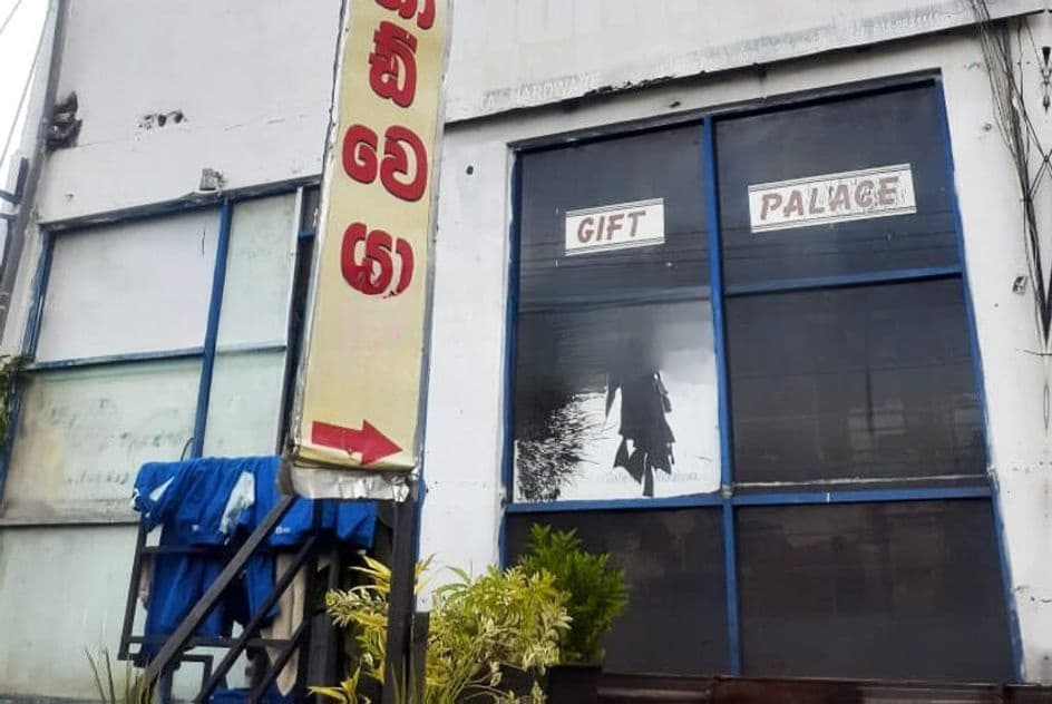 Four Story Commercial Building for Sale in Moratuwa
