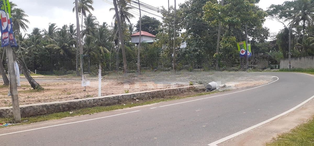 Land for Sale in Kurunegala City