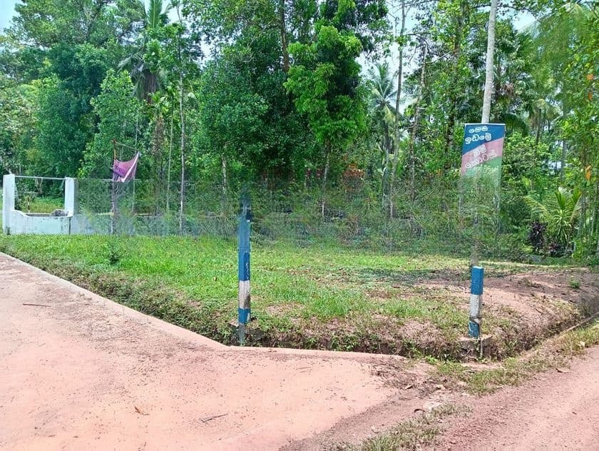 Land for Sale in Minuwangoda