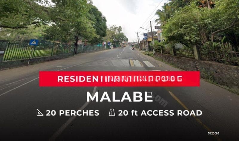 Land for Sale - Malabe | LKR 72,500,000