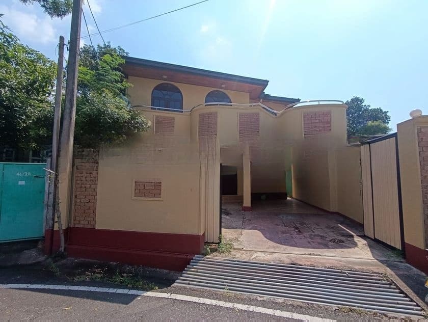 City Limit House for Sale Nugegoda