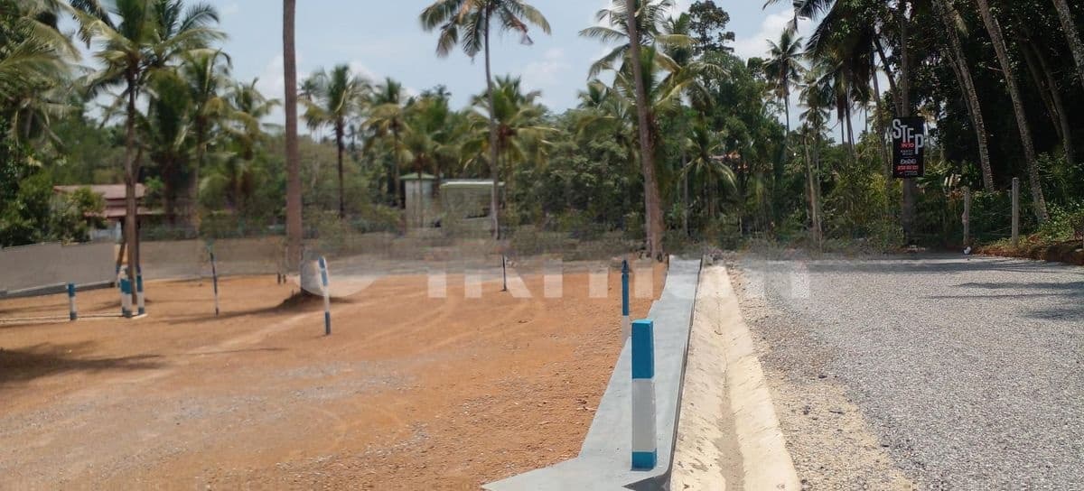 Land for Sale in Kadawatha Webada Road