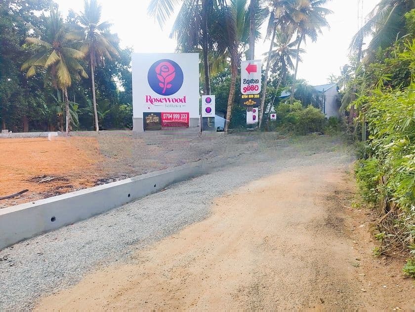 හෝමාගම 138 පාරට ඇවිදින දුරින් නේවාසික බිම් කොටස්