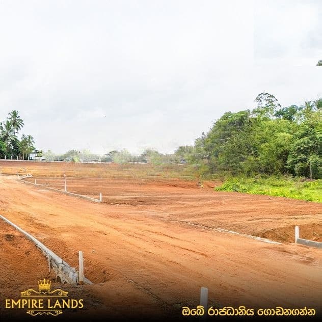 නිදහස් පරිසරයක පදිංචියට පාදුක්ක පාර මොරගහහේන අගනා බිම් කොටස්