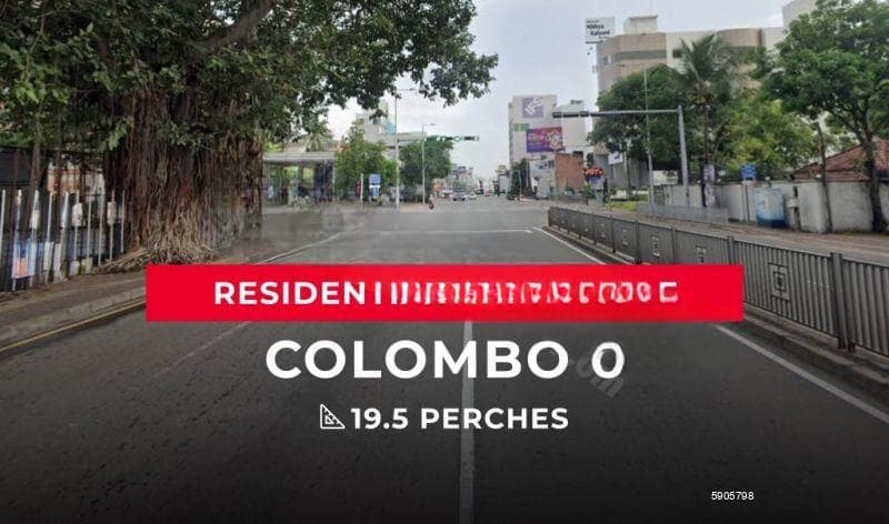 Land for Sale - Colombo 06 | LKR 117,000,000