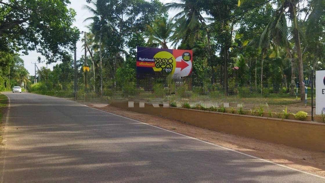 මිනුවන්ගොඩ දෙවොලපල Land