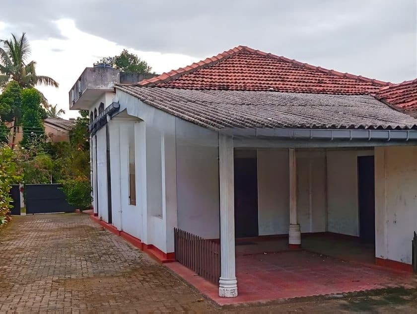 Land for Sale in Battaramulla