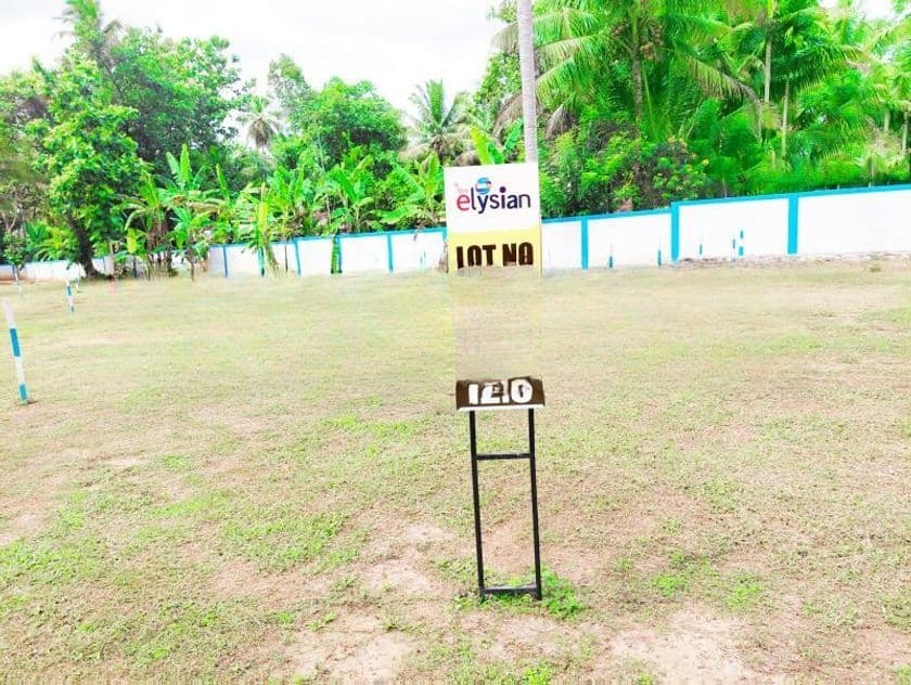 Land for Sale in Mellawagedara P1