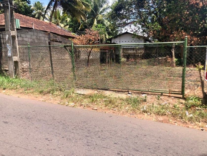 ( TS-1037)Valuable Commercial Bare Land Sale in Kottawa