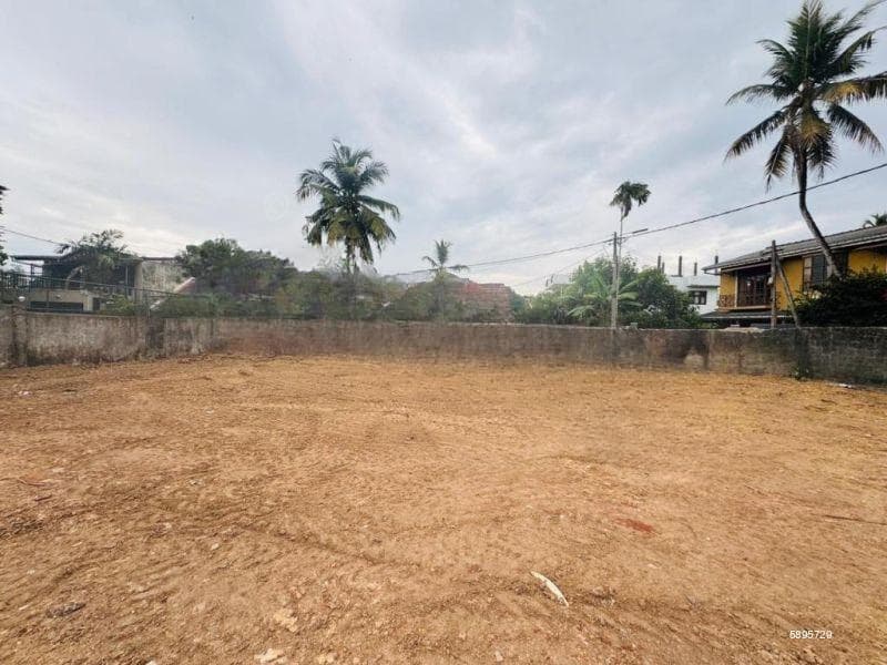 Land for Sale in Kotte