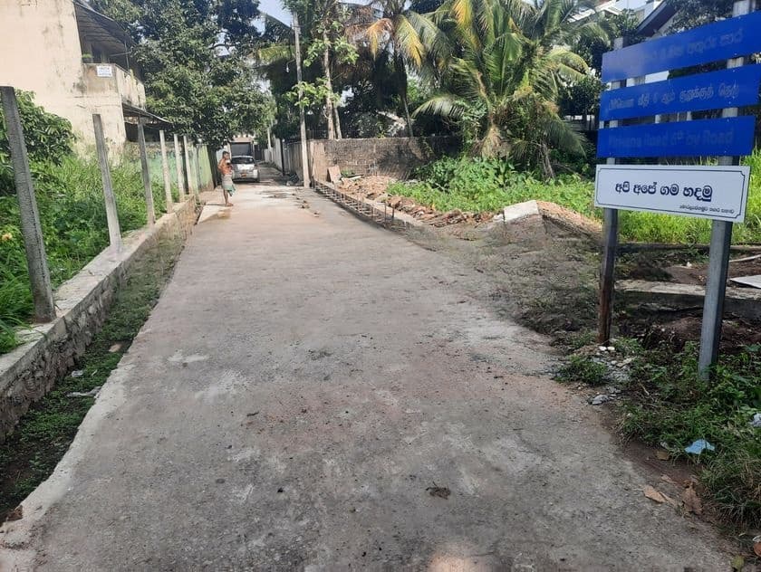 12 Perch Boralesgamuwa Land for Sale
