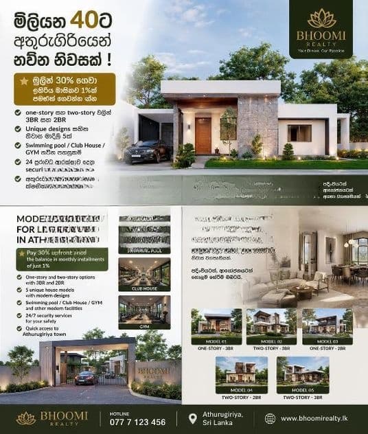 Invest In Luxury House For Sale Near MALABE