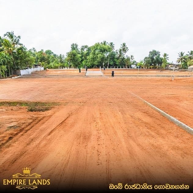 Moragahahena worth a great deal of money Land for Sale in Padukka Road