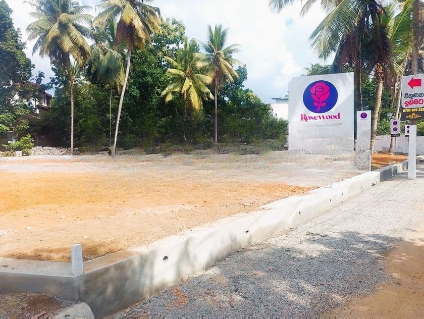 Near 138 Homagama Galawilawatte Highly Residential land for sale