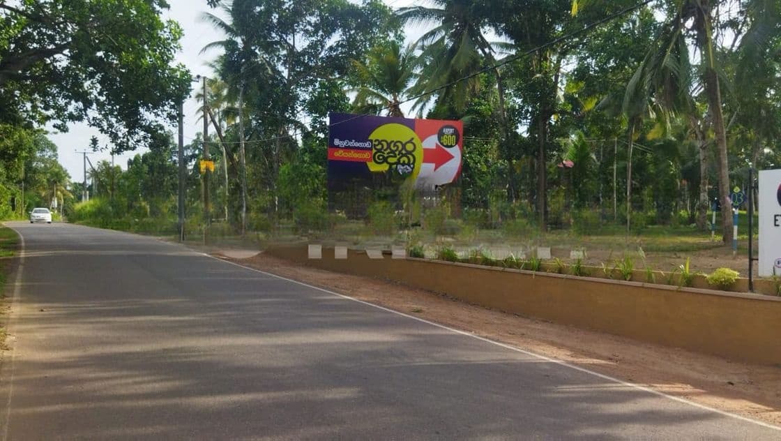 ම්නුවන්ගොඩ බල්ලපාන පාරට ලගින් බිම් කොටස්