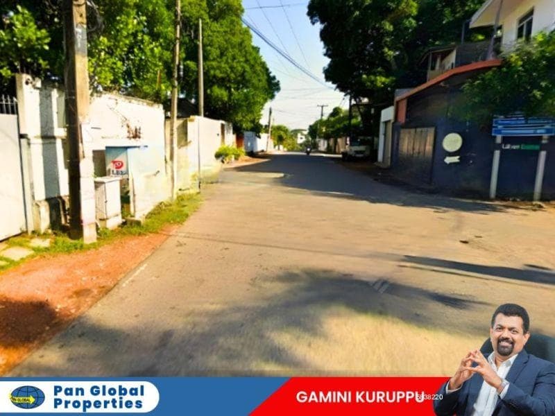 Land for Sale in Nawala