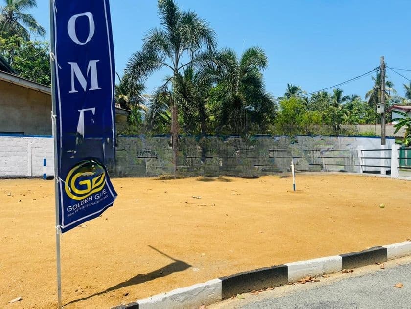 Welisara Land for Sale